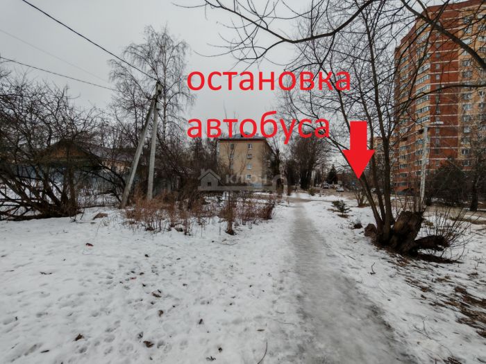 Земельный участок, 16 сот.