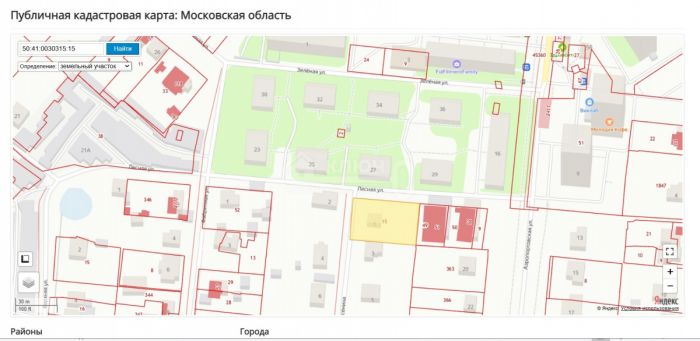 Земельный участок, 34 кв.м, 14 сот.