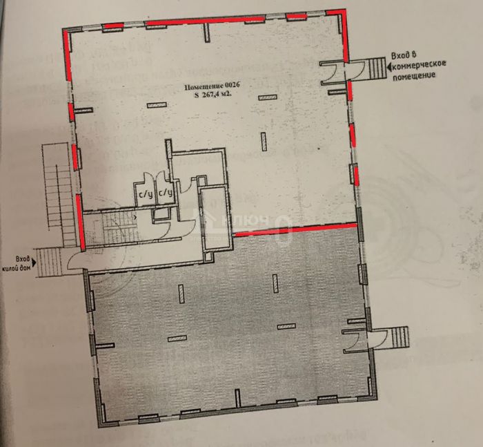 Помещение свободного назначения, 18.8 кв.м
