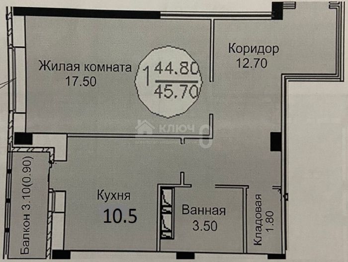 Схема планировки